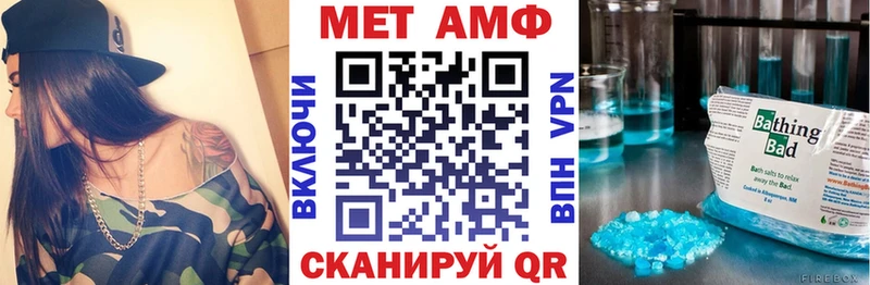 kraken рабочий сайт  Сураж  АМФЕТАМИН 98% 