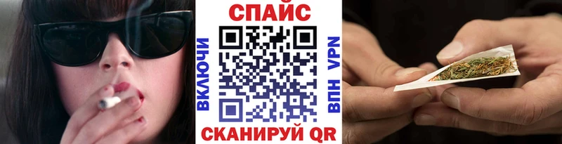 что такое наркотик  Сураж  БУТИРАТ BDO 33% 