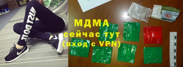 прущая мука Аркадак