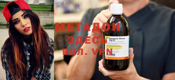ПСИЛОЦИБИНОВЫЕ ГРИБЫ Арсеньев