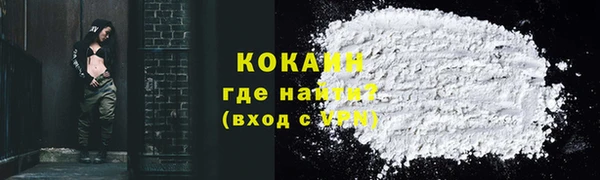 спиды Армянск