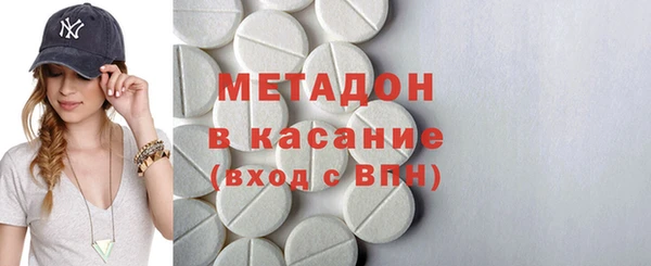 прущая мука Аркадак