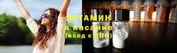 прущая мука Аркадак