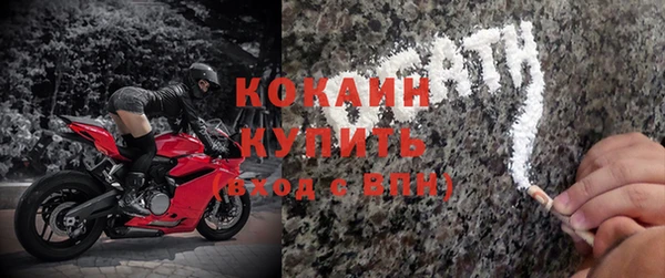 прущая мука Аркадак