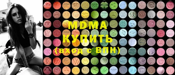 прущая мука Аркадак