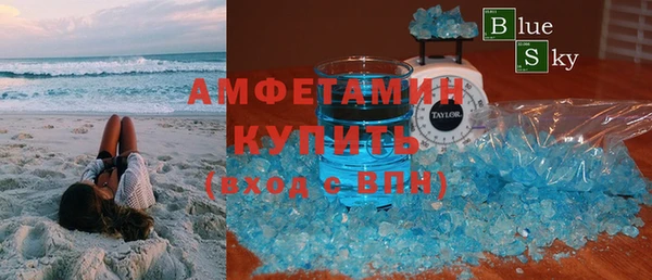 ПСИЛОЦИБИНОВЫЕ ГРИБЫ Арсеньев