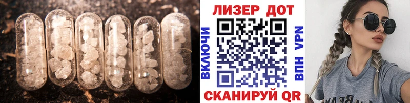 где найти наркотики  Сураж  ЛСД экстази ecstasy 