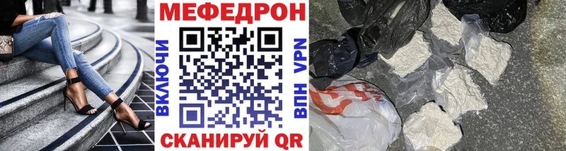 blacksprut ссылка Сураж МЯУ-МЯУ мяу мяу наркота