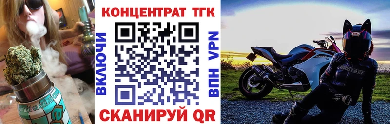 Дистиллят ТГК жижа  Сураж 